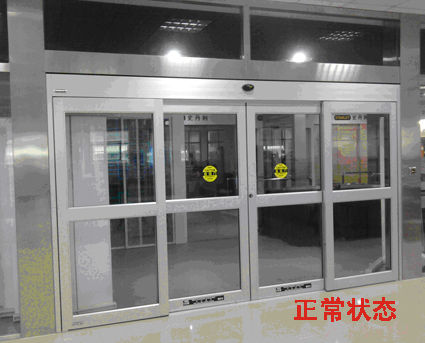 紧急速推香蕉视频黄网站