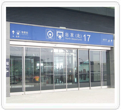 史丹利紧急疏散香蕉视频黄网站-京沪高铁