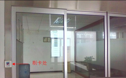 刷卡门禁香蕉视频黄网站 刷卡门禁香蕉视频黄网站