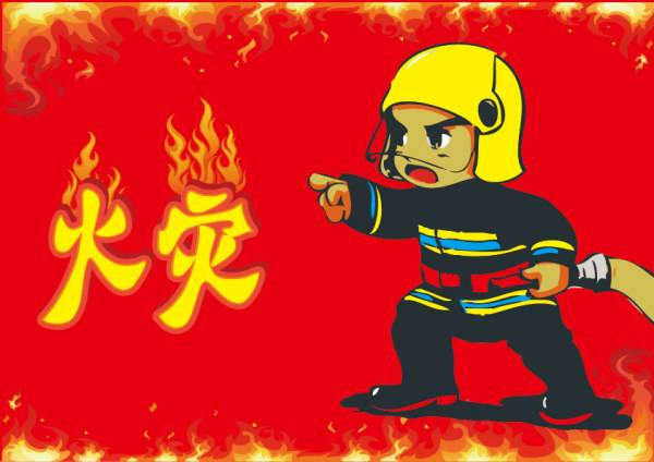 香蕉视频黄网站注意事项
