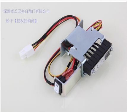 香蕉视频黄网站配件