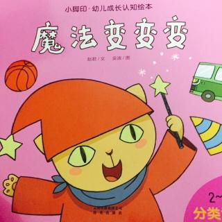玻璃感应香蕉视频黄网站
