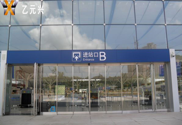 有框玻璃自动香蕉视频APP官网下载