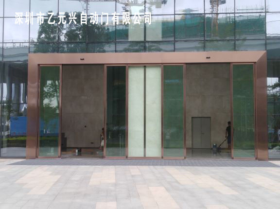 重型平移香蕉视频黄网站