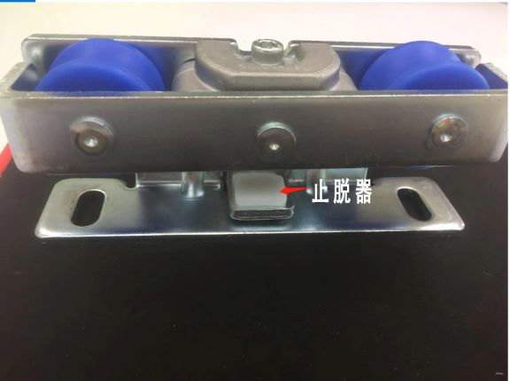重型平移香蕉视频黄网站-止脱器