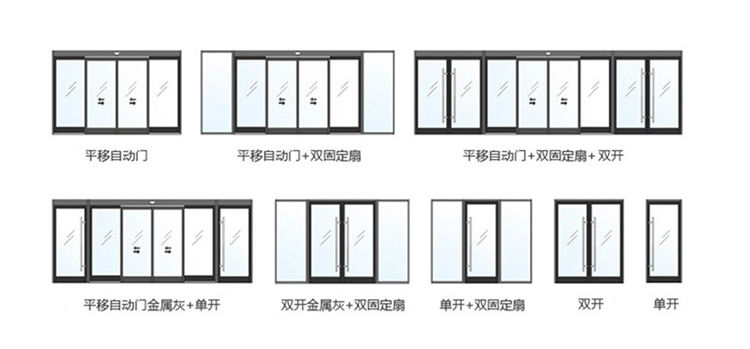 单开、双开香蕉视频黄网站样式图片