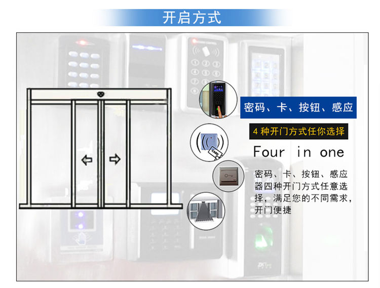 香蕉视频黄网站识别类型.png