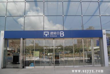 有框玻璃香蕉视频黄网站