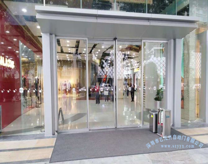 福田购物公园工程-香蕉视频911在线观看兴自动香蕉视频APP官网下载.jpg