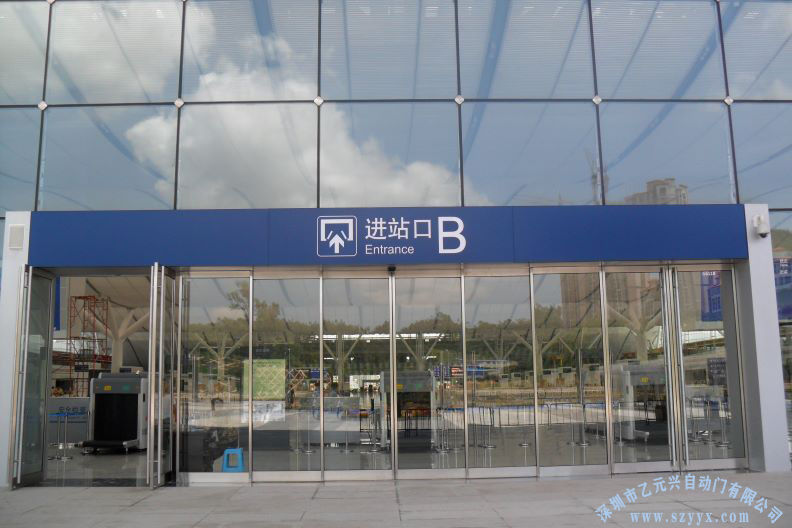 玻璃香蕉视频黄网站12.jpg