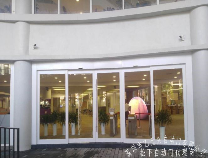 自动玻璃门香蕉视频APP官网下载