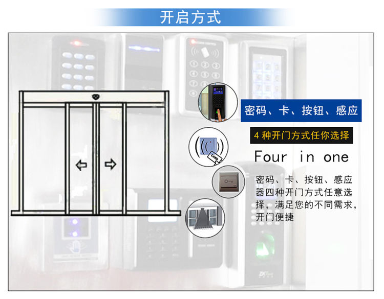 玻璃自动香蕉视频APP官网下载开启方式