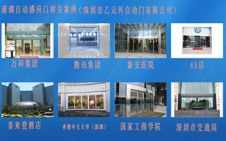 自动香蕉视频APP官网下载