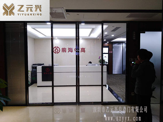 前海中高l国产香蕉视频黄网站