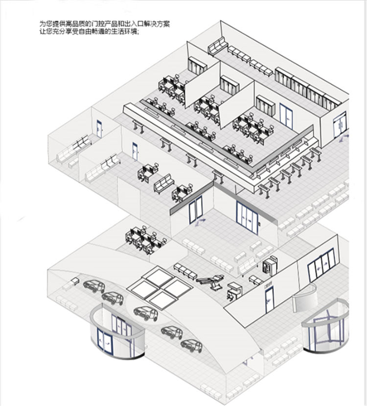 香蕉视频黄网站整体解决方案