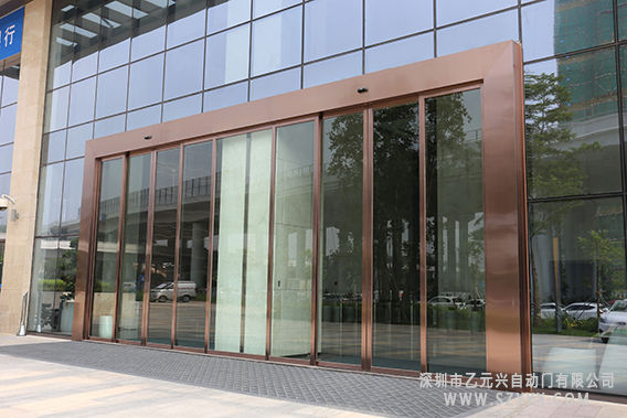 香蕉视频黄网站深圳项目