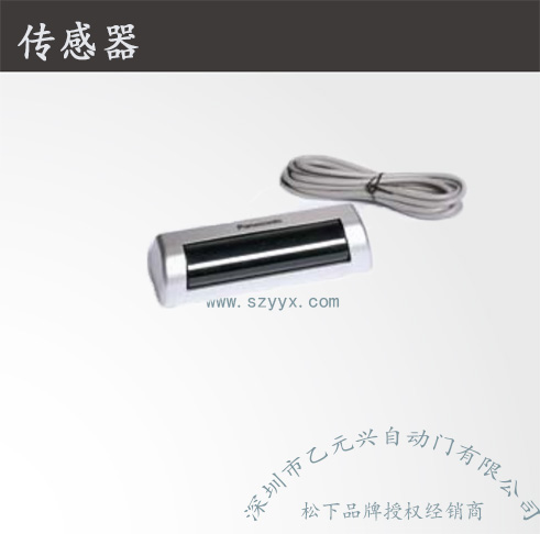 松下重型香蕉视频黄网站-控制器机组.jpg