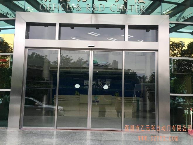 致君制药-型材香蕉视频黄网站案例图片