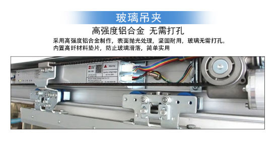 松下香蕉视频黄网站（部件结构）