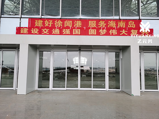 香蕉视频黄网站