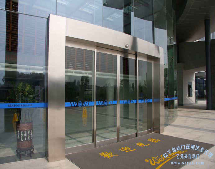 香蕉视频黄网站（不锈钢金包边）