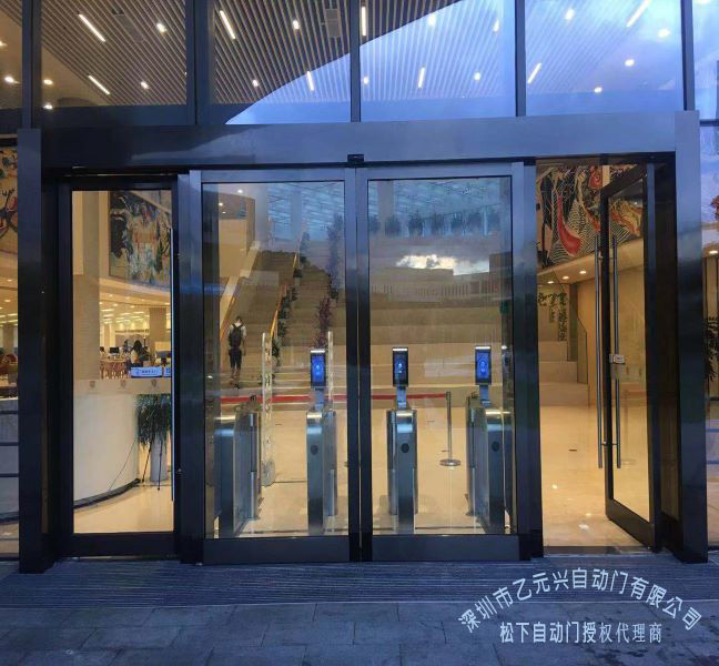 平移式自动香蕉视频APP官网下载