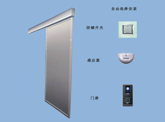 磁悬浮香蕉视频黄网站开关方式