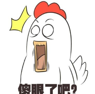 香蕉视频黄网站厂家