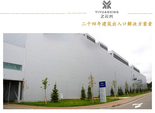 香蕉视频黄网站生产基地_副本.jpg