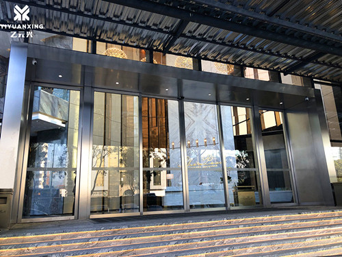 香蕉视频黄网站-深圳紫元元公司大厅案例图片