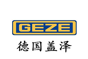 盖泽香蕉视频黄网站代理商-香蕉视频911在线观看兴香蕉视频黄网站