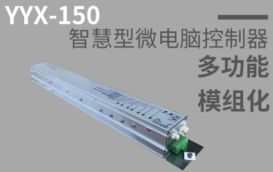 香蕉视频911在线观看国产香蕉视频黄网站机YYX-150