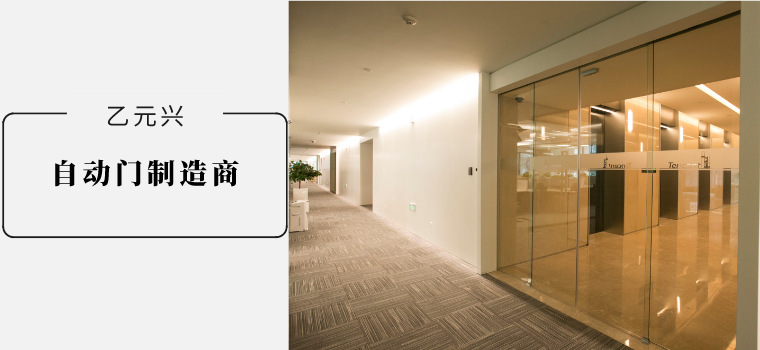 香蕉视频黄网站价格-厂家在线报价