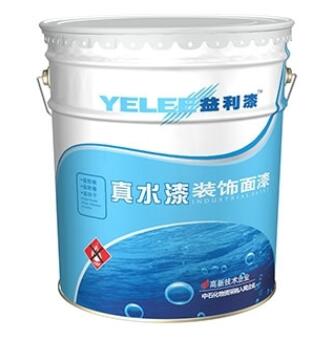 油漆的选购误区，您中招了吗