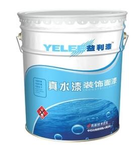 如何挑选水性工业漆