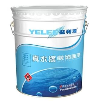 ​夏季使用水性工业漆需要注意的几个点