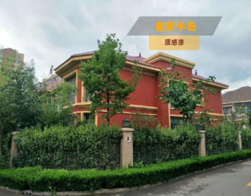分析外墙香蕉视频下载地址不宜冬季施工的原因