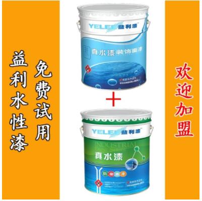 导致水性工业漆涂层泛黄的原因以及解决方案