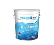 水性环氧酯底面合一漆